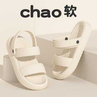 夏季时尚新款凉拖鞋女士沙滩防水两穿学生网红透气防滑办公室凉鞋