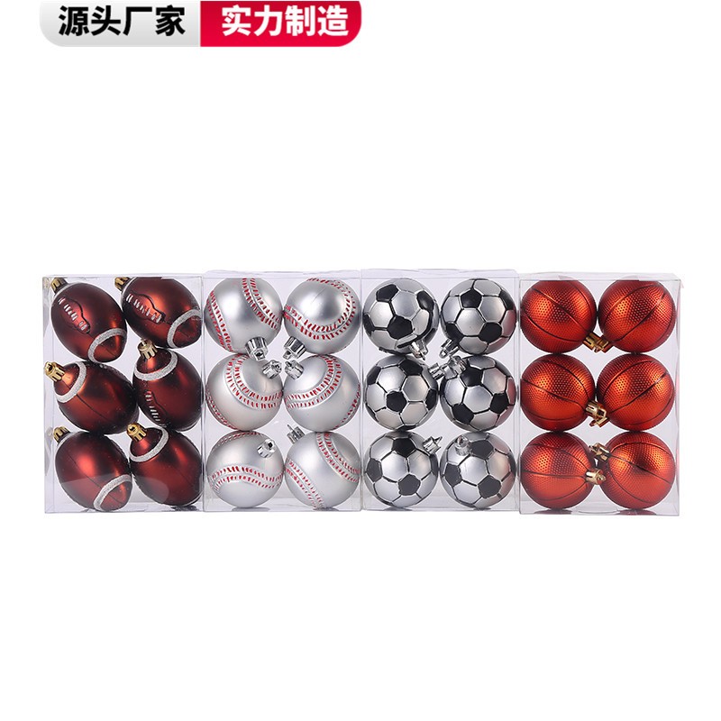 外贸热销节日装扮6cm圣诞球 圣诞树装饰挂件足球篮球定制