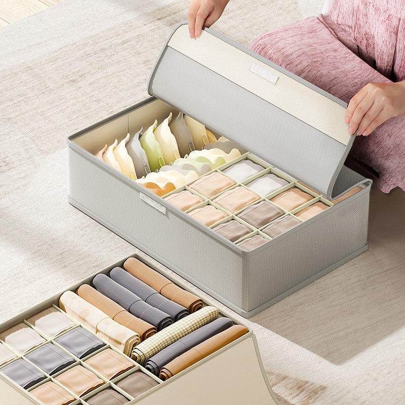内衣内裤收纳盒布艺带盖内衣盒学生宿舍文胸袜子整理盒可水洗收纳