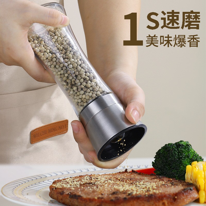 不锈钢胡椒研磨器 胡椒粉调料研磨器手动玻璃瓶香料研磨机定制