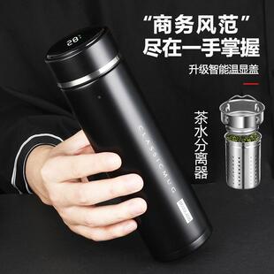 商务礼品杯316不锈钢保温杯新款可换电池温度杯子led智能测温水杯