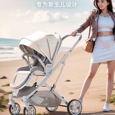 婴儿推车可坐躺折叠双向
