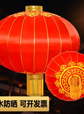 直销大红户外铁口灯笼防雨防晒节庆装饰灯笼喜庆铁皮广告灯笼定制