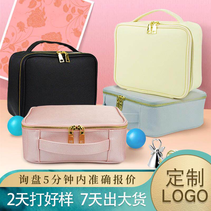 PU皮化妆箱便携多功能大容量专柜大牌手提化妆包超轻