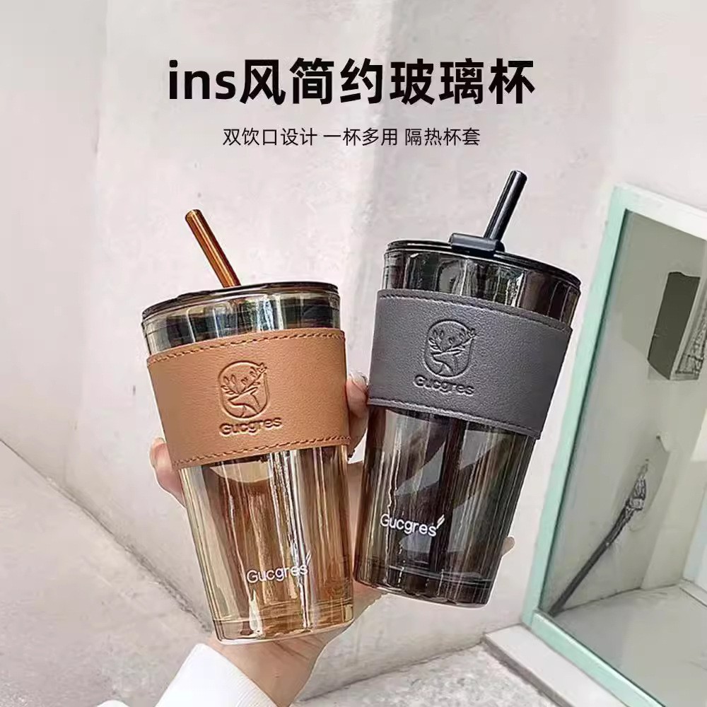 轻奢北极光玻璃咖啡杯吸管杯带盖便携高颜值女夏季玻璃水杯大定制