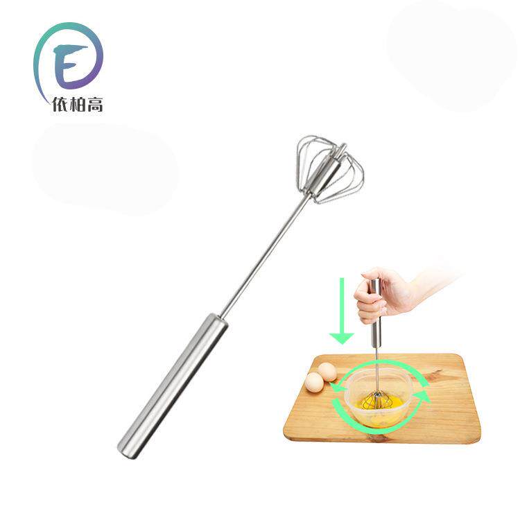 430不锈钢半自动旋转打蛋器省力鸡蛋搅拌器蛋清烘焙工具 厨房工具