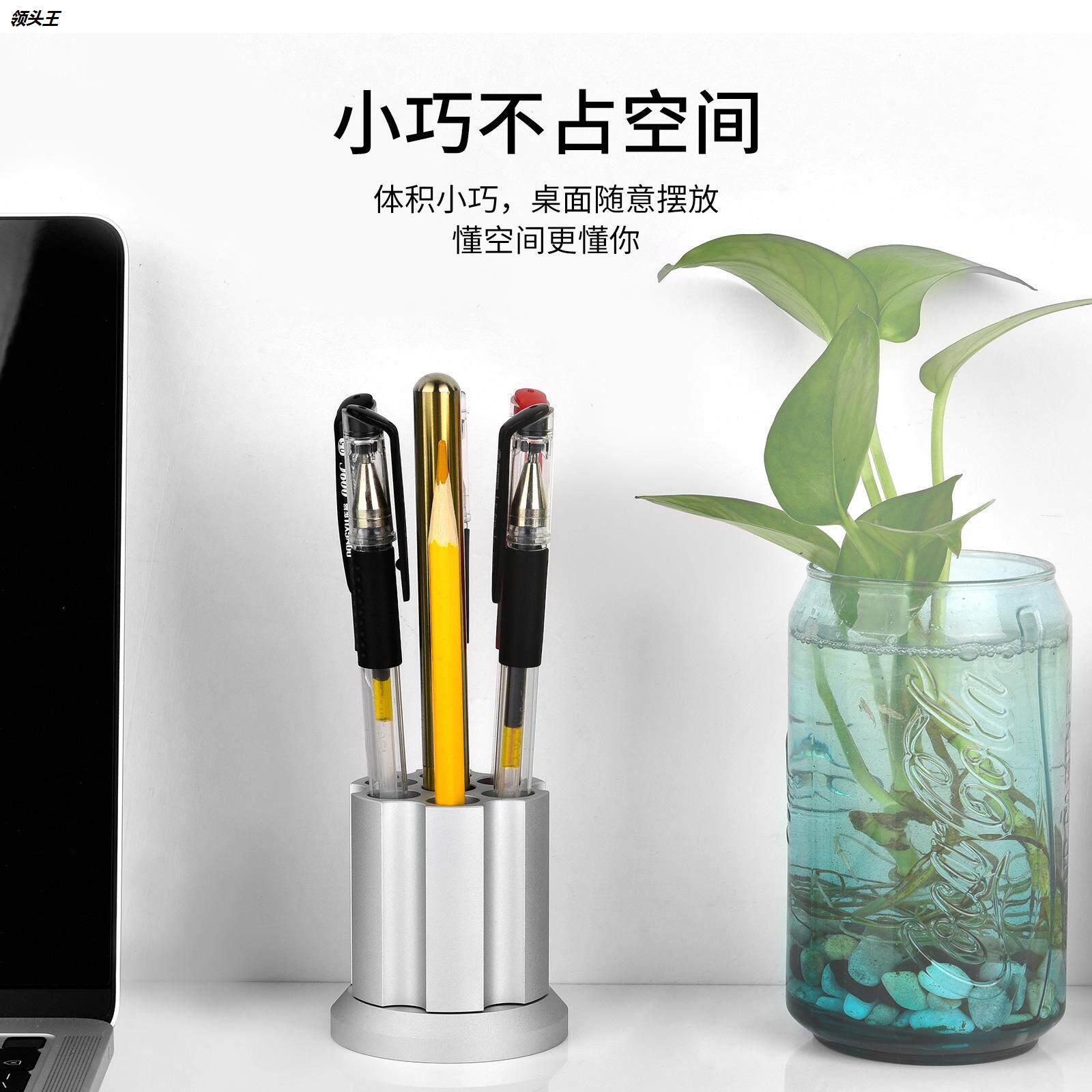 加特林铝合金属笔筒办公圆形笔筒创意亚马逊广告礼品可印logo学生