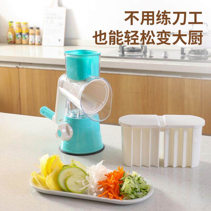 多功能擦丝削皮器新款五合一厨房切菜神器蔬果细丝粗丝研磨器