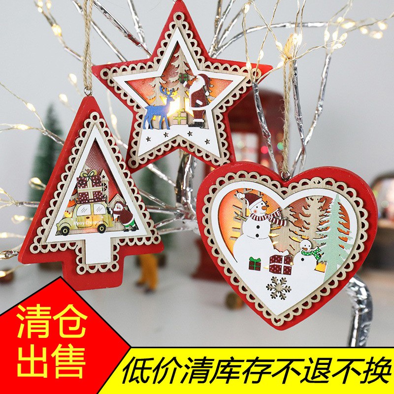 圣诞节装饰品木质圣诞树挂件发光圣诞树圣诞挂件圣诞节创意礼定制