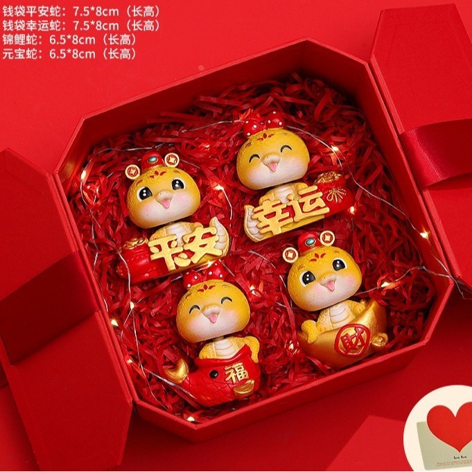 1新款摇头蛇年吉祥物车内卡通可爱蛇年创意男女汽车摆件车载定制