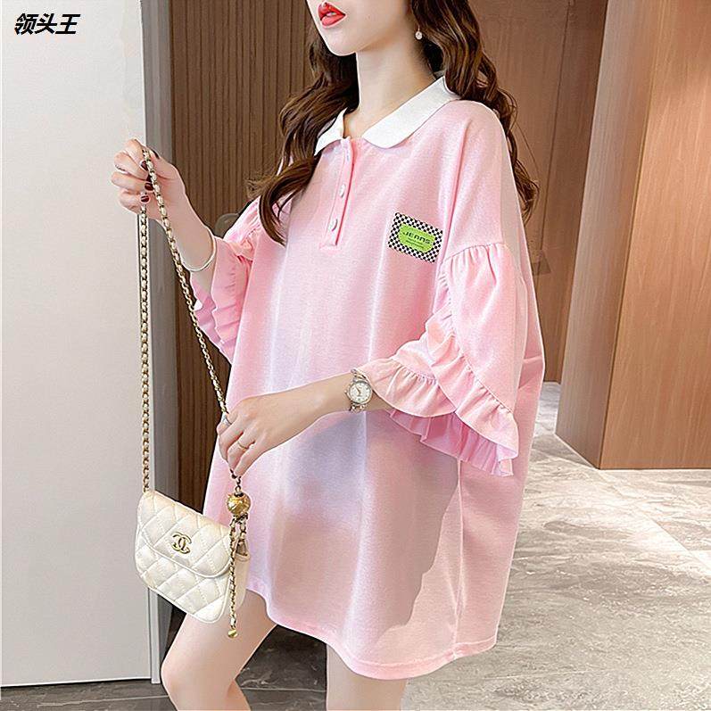 韩版设计感小众polo领短袖t恤女夏时尚孕妇装中长款宽松遮肚上衣