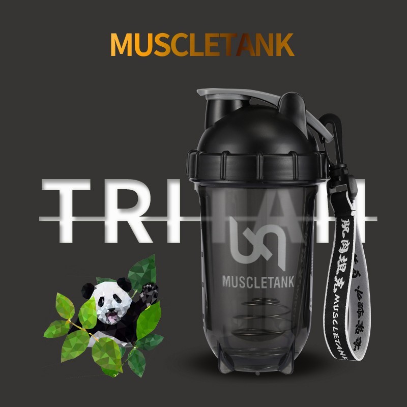 tritan摇摇杯蛋白粉健身运动水杯新款奶昔杯男女通用定制