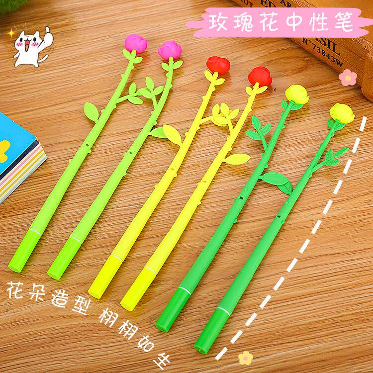 创具小清新花朵造型中性笔可爱卡通玫瑰花办公学习水性签字笔