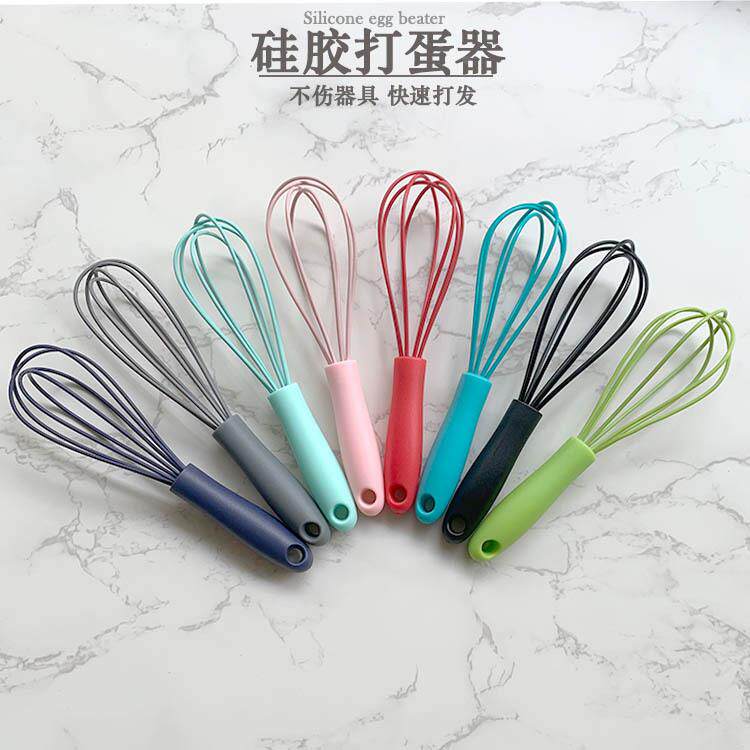 6寸硅胶打蛋器鸡蛋奶油打发器迷你搅拌器mini儿童厨房烘焙工具