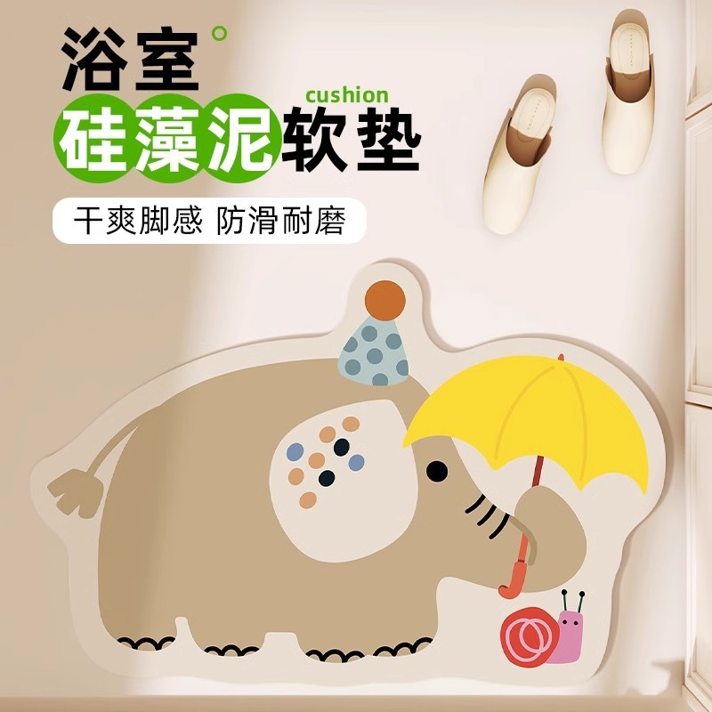 卡通动物卫生间地垫进门耐脏易打理脚垫浴室硅藻泥吸水防滑地定制