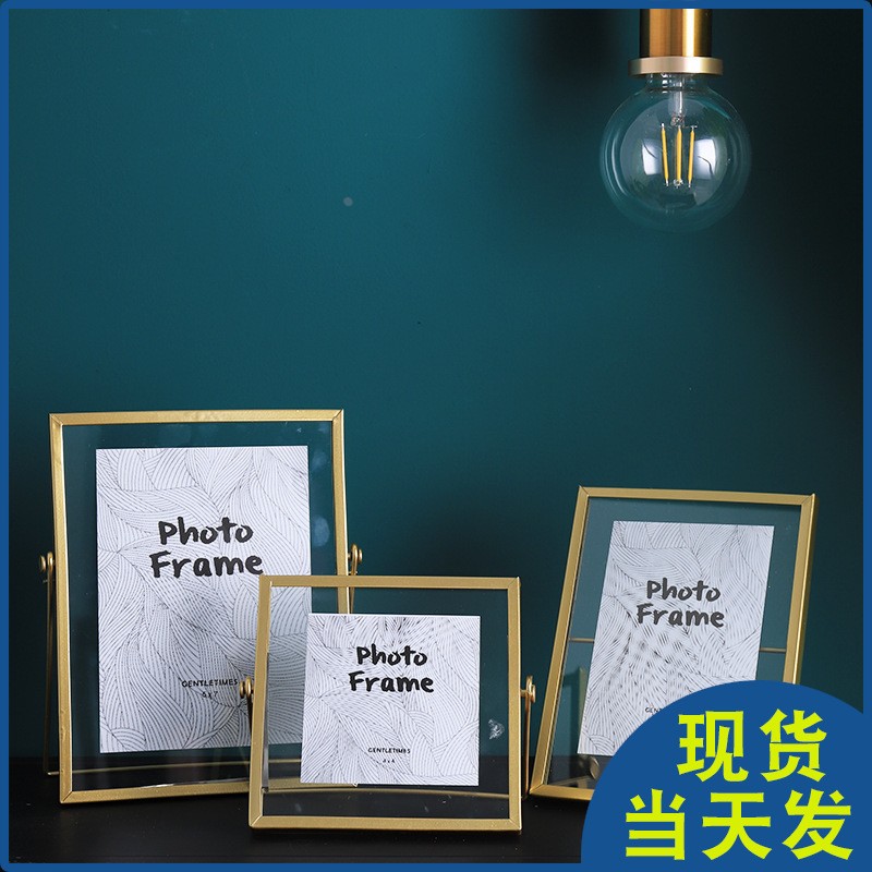 干花相框铁艺金属相框摆台玻璃金色画框 6寸植物标本创意定制