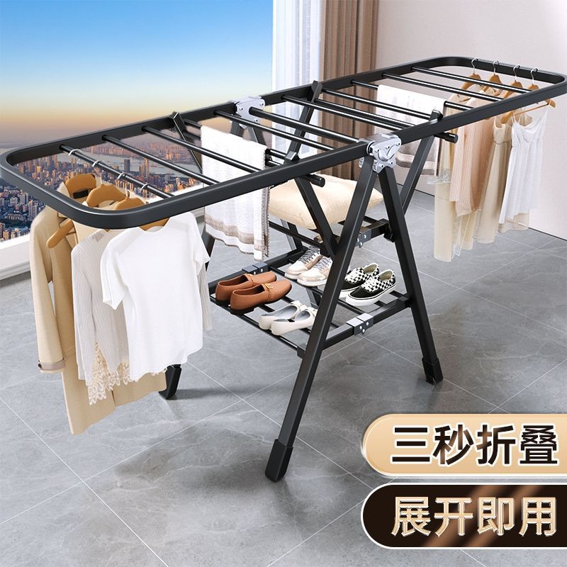 晾衣架落地折叠室内外家用阳台晒衣杆简易卧室婴儿宝宝凉衣服定制