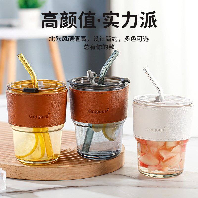 定制高颜值吸管水杯子竹节杯家用大容量牛奶杯饮料喝水玻璃杯