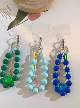 小众奶蓝色大珠子手机壳挂件卡册包包钥匙扣装饰品手工串珠通定制