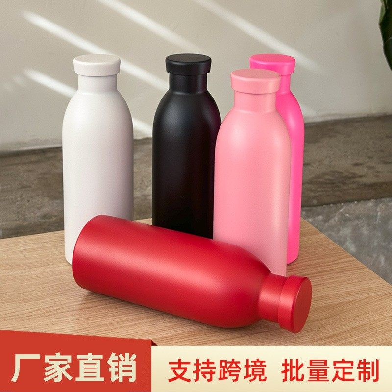 高颜值牛奶瓶简约双层不锈钢保温杯运动瓶车载学生直身保冷杯定制