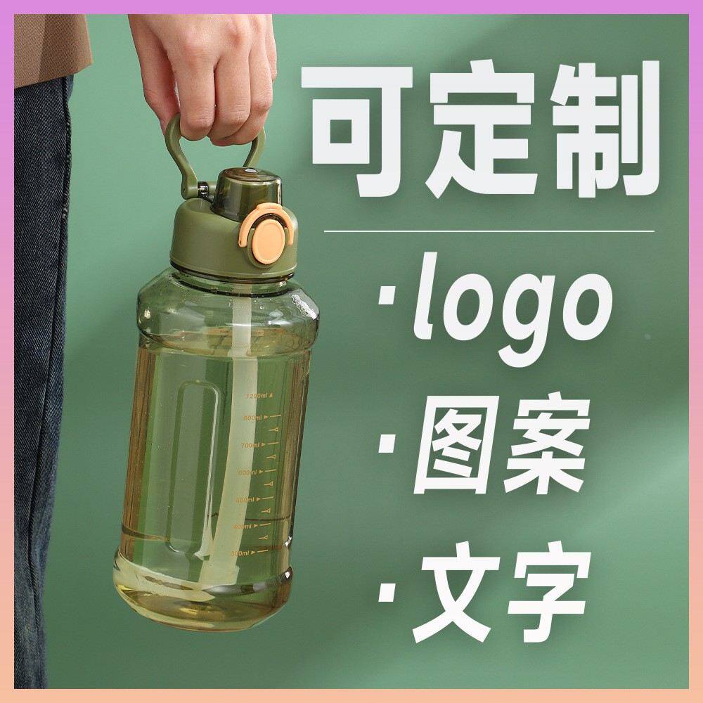 运动骑行吨吨桶健身户外运动水壶军绿色军训水瓶加仑防漏塑料水樽