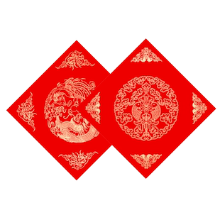 徽韵天宣阁写福字斗方纸春联纸大号空白手写对联红纸万年红大红新年写书法用纸加厚半生熟手写对联纸春联宣纸