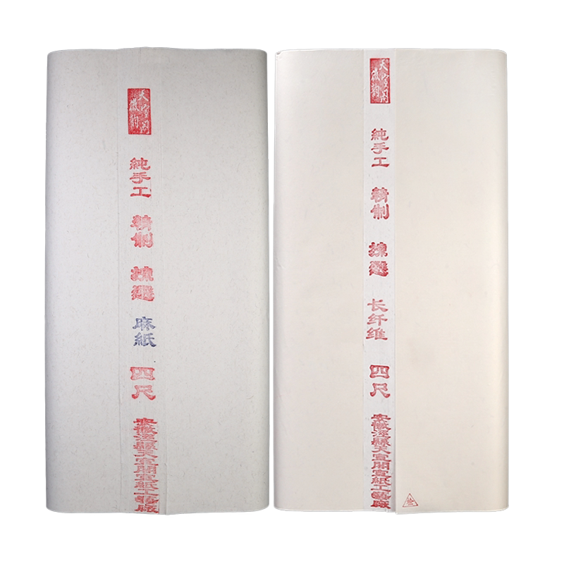 徽韵天宣阁四尺六尺考级毛笔书法