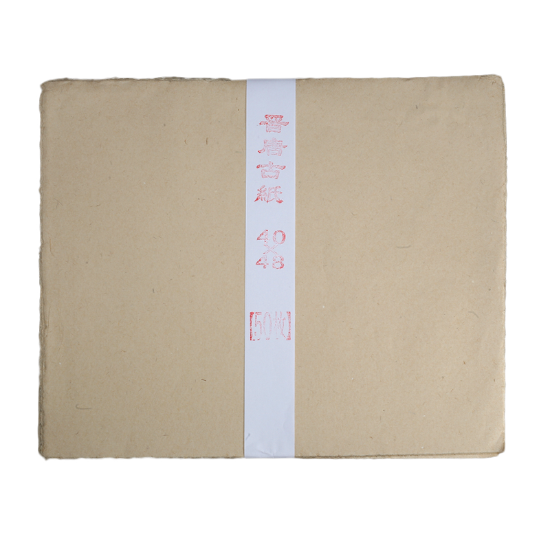 徽韵天宣阁晋唐古纸半生熟宣纸传统手工仿古毛边纸古画纸写意花鸟山水国画小楷抄经行草书法作品创作专用宣纸
