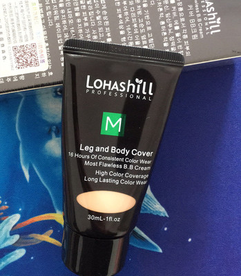 露韩饰底妆男女生隔离霜