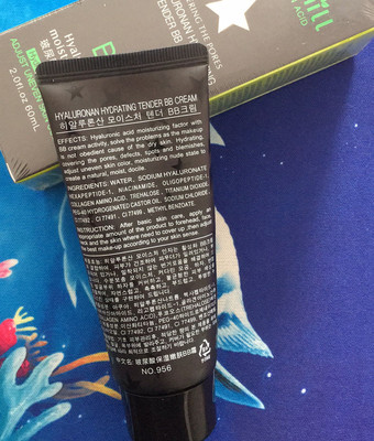 学生玻尿酸保湿持久隔离bb霜