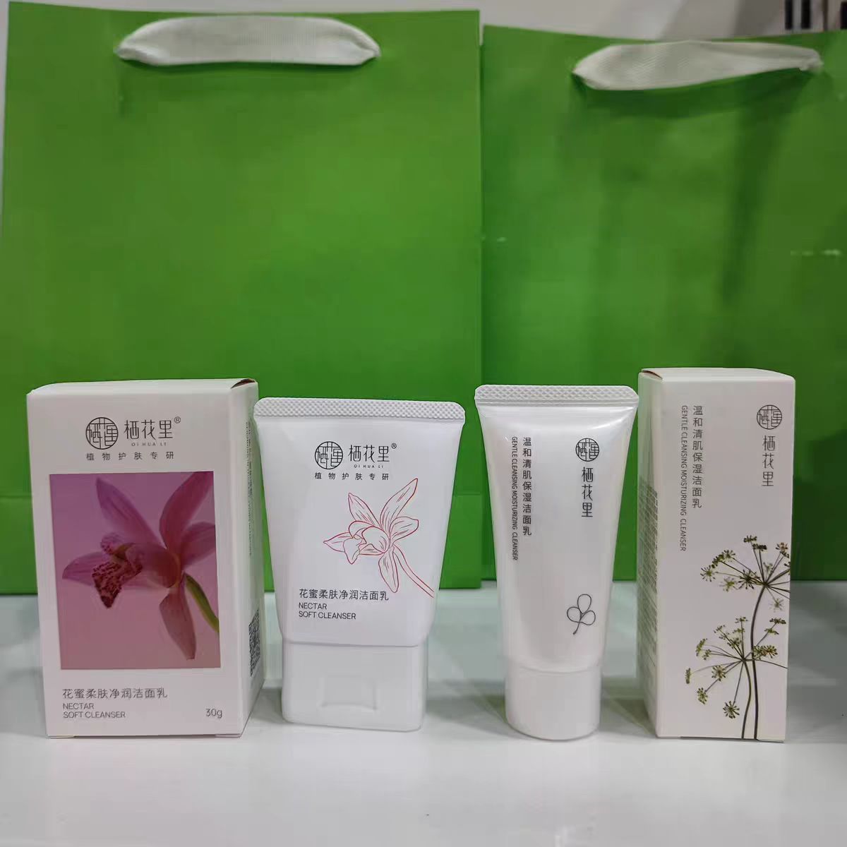 栖花里花蜜洗面奶洁面乳清洁毛孔温和清肌保湿中样体验旅行装图片