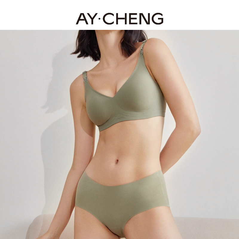 爱孕诚哺乳内衣孕妇文胸罩大胸浦专用产后喂奶聚拢防下垂秋冬薄款
