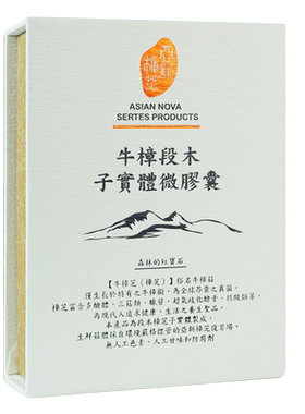 20年旗舰店台湾牛樟芝原装进口