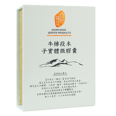 20年老店台湾厂家直供野生樟芝