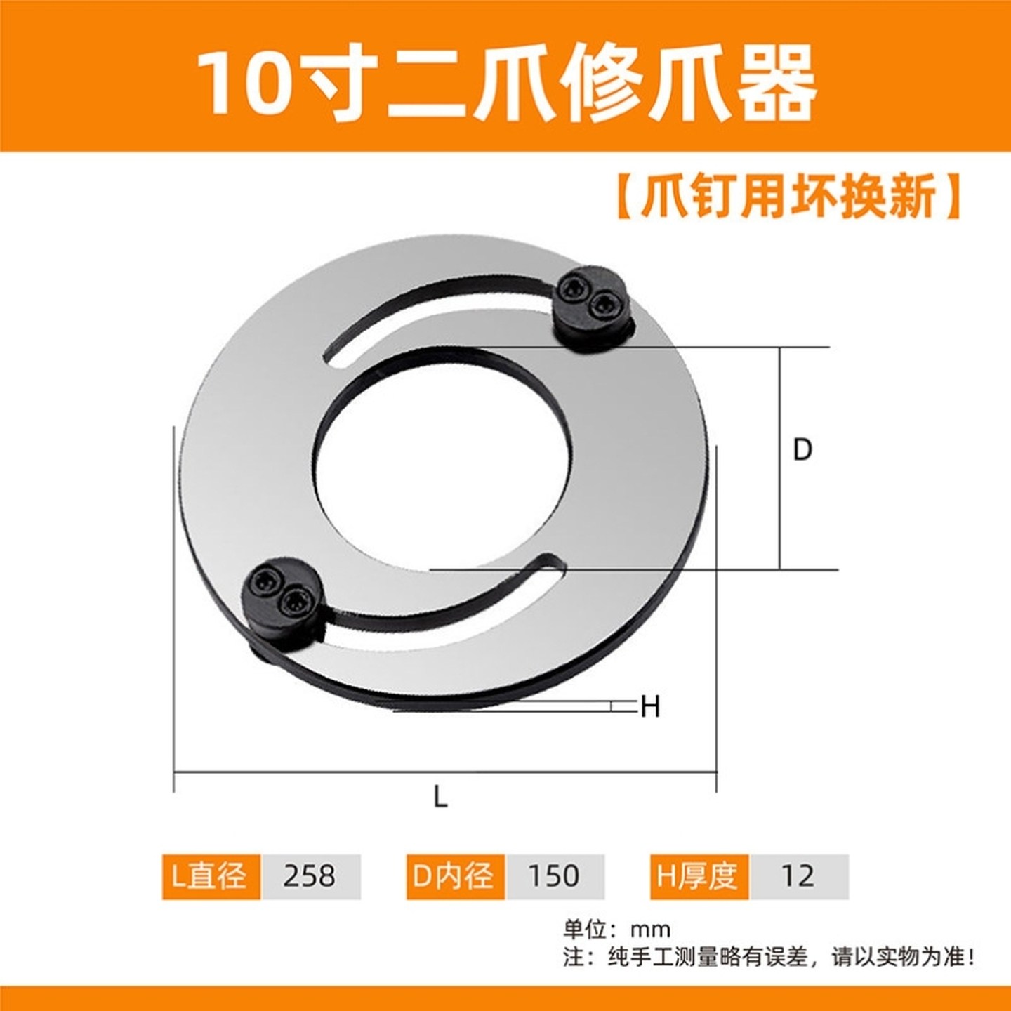 液压三爪卡盘修爪器5 6 8 10 12 15寸油压软爪三抓镗爪卡爪修正器,五金/工具,其他机械五金,淘宝优惠券,粉丝福利购,淘宝优惠卷