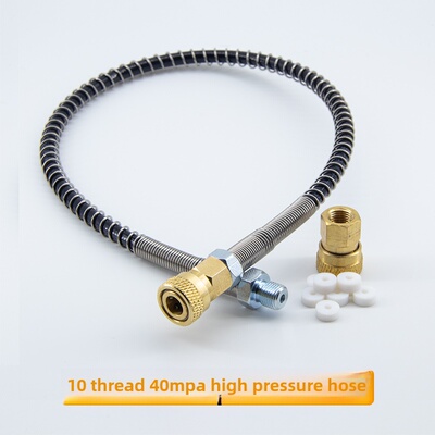 完整的高压气泵气管配件，气泵防爆软管30Mpa40Mpa63Mpa快速连接