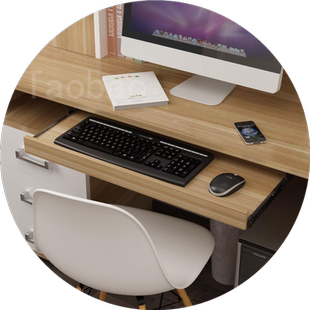 .桌下键盘托架托架免打孔放键盘的抽拉式抽屉电脑桌托盘支架滑轨