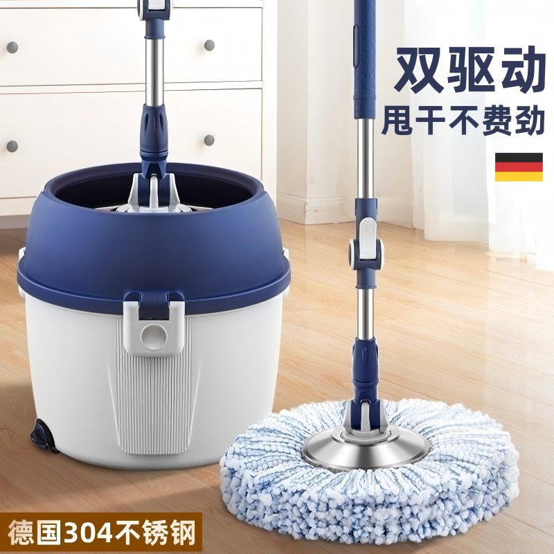 德国进口拖把自拧水旋转免手洗一拖净家用2025新款单桶圆形拖布地