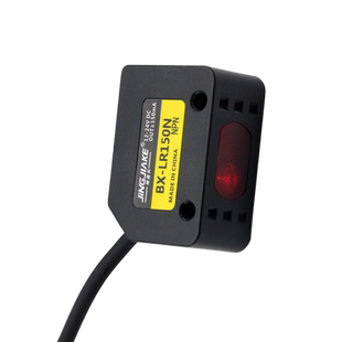 高精度数字显示漫反射光电开关传感器远距离条形光可见光斑感应器