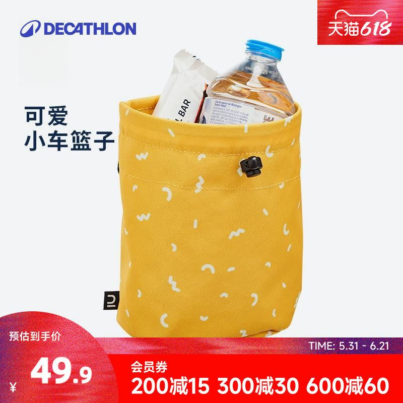 迪卡侬儿童自行车把手平衡