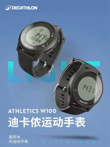 Детские водонепроницаемые электронные мужские часы подходит для мужчин и женщин, официальный продукт, простой и элегантный дизайн