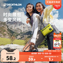 迪卡侬运动斜挎包女轻便男腰包时尚 单肩包斜肩随身包户外拎包KIDA