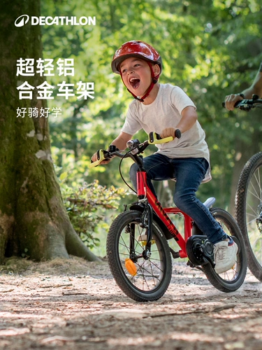 Decathlon, вспомогательный детский детский велосипед для мальчиков, 16 дюймов, 6 лет