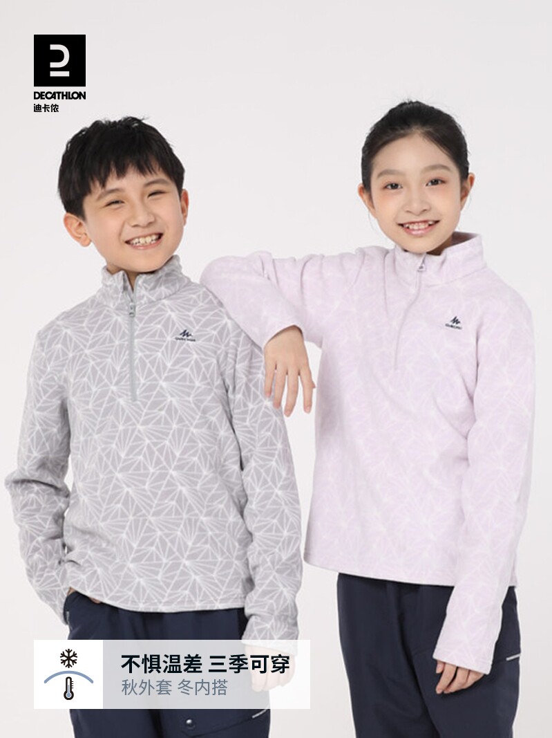 DECATHLON 아동용 폴라 플리스 베이비 남아 및 여아 플리스 자켓 플러스 벨벳 따뜻한 라이너 플리스 스웨트 셔츠 자켓 KIDD