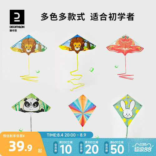 提高宝宝协调能力 易拆卸