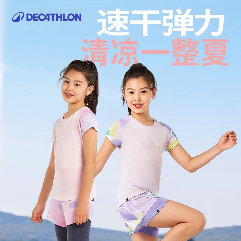 迪卡侬女春夏运动T恤紧身裤套装图片