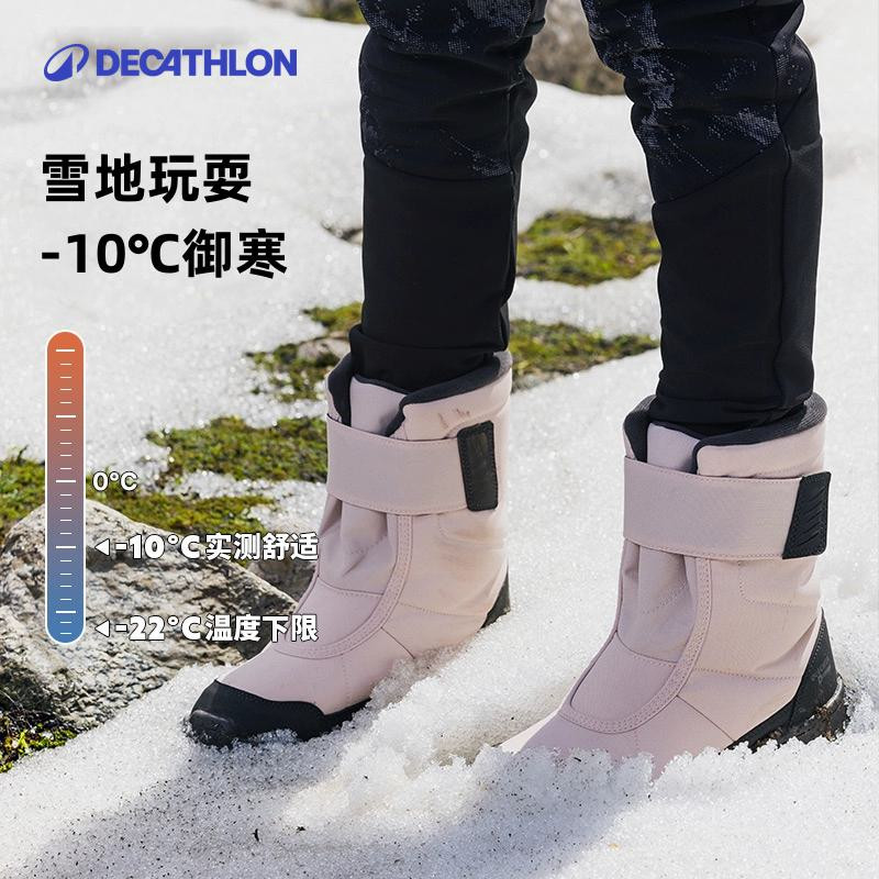 迪卡侬儿童棉鞋秋冬防水雪地靴