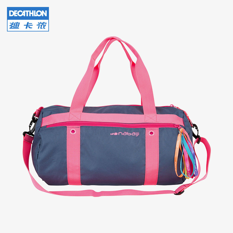 迪卡侬游泳包干湿分离女健身沙滩运动背包防水收纳袋男儿童kidk