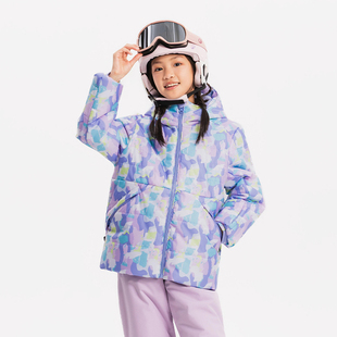 【好物体验专享/8944523】迪卡侬儿童滑雪服冬季防水保暖女童棉服