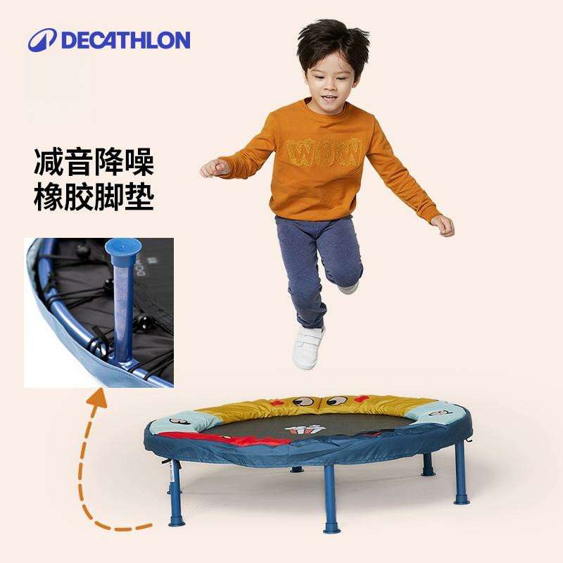 迪卡侬儿童蹦床家用室内小型